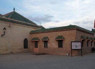 Bibliothèque Ben Youssef à Marrakech : un sanctuaire vivant du savoir et du patrimoine manuscrit