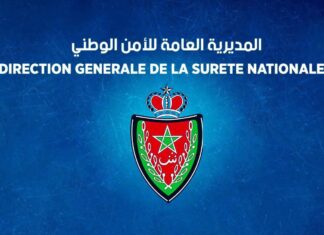 La DGSN met fin aux rumeurs d’enlèvements d’enfants liés à un trafic d’organes