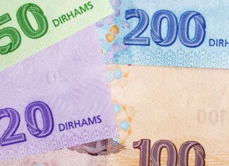 Dépôts bancaires : 1.348,7 MMDH à fin janvier, une progression annuelle de 8,6% (BAM)