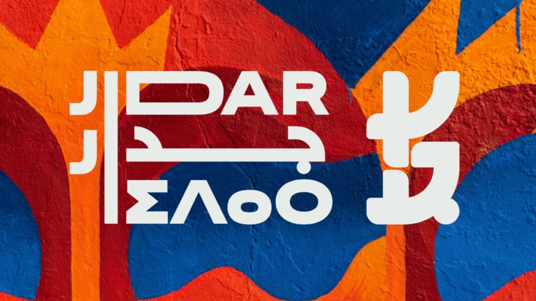 Jidar