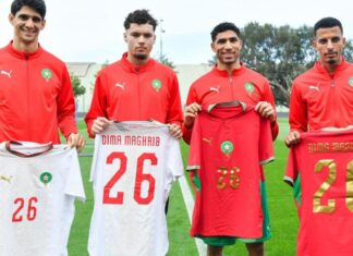 Lions de l’Atlas : un maillot 2026 entre héritage et modernité