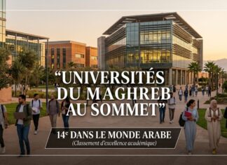 Le Maroc et la Tunisie brillent dans le classement arabe 2026