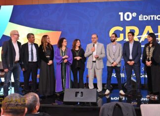 Le grand ftour du groupement des annonceurs au maroc célèbre sa 10ème édition et présente sa vision à l’horizon 2028