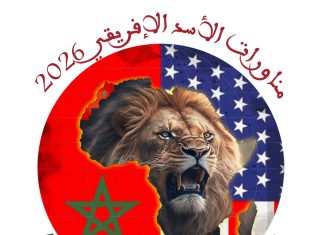 African Lion 2026 : Agadir lance la plus grande manœuvre militaire multinationale du continent