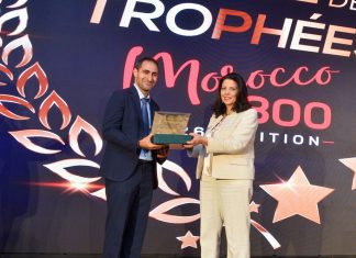 GITEX Africa 2026 : L’APEBI distinguée par le Ministère pour son engagement majeur dans l’initiative Morocco 300