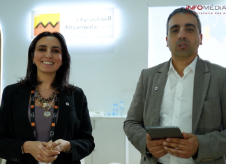 Attijariwafa Bank à la pointe de la révolution IA