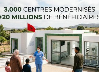 Santé : 3.000 centres modernisés au Maroc