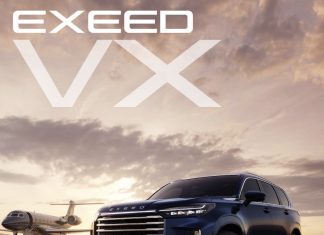 EXEED dévoile prochainement le VX PHEV
