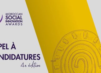 Innovation sociale : la Fondation Abdelkader Bensalah relance les MSIA 2026
