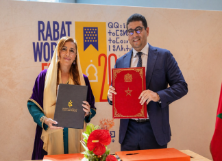 Rabat 2026 : un partenariat maroco-émirati pour renforcer l’industrie du livre