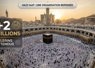 Hajj 1447 : Riyad renforce les règles pour un pèlerinage plus fluide et sécurisé