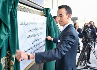 Sur Ordre de Sa Majesté le Roi, SAR le Prince Héritier Moulay El Hassan inaugure la « Tour Mohammed VI »