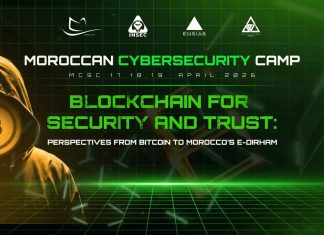 Cybersécurité : l’ENSIAS lance la 13ème édition du Moroccan Cybersecurity Camp du 17 au 19 avril à Rabat