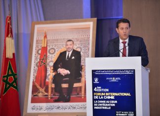 La 4e édition du Forum international de la chimie officiellement inaugurée