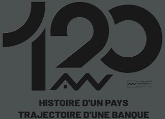 Attijariwafa bank retrace 120 ans d’histoire du Maroc dans un ouvrage monumental