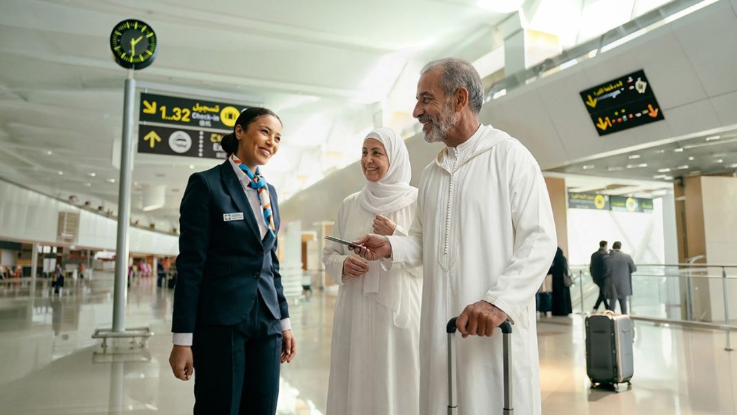 Hajj 2026