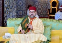 Hajj 1447 H : le Roi appelle les pèlerins marocains à incarner les valeurs de l’Islam