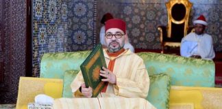 Hajj 1447 H : le Roi appelle les pèlerins marocains à incarner les valeurs de l’Islam