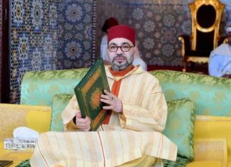 Hajj 1447 H : le Roi appelle les pèlerins marocains à incarner les valeurs de l’Islam