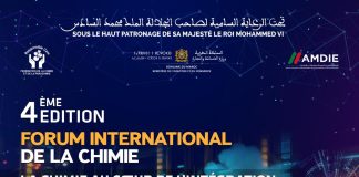 Rabat accueille le 4e Forum International de la Chimie, les 13 et 14 mai 2026.