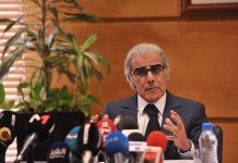 Bank Al-Maghrib accélère sa réforme vers le ciblage de l’inflation : le calendrier se précise jusqu’en 2027