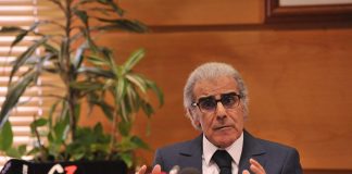 Bank Al-Maghrib accélère sa réforme vers le ciblage de l’inflation : le calendrier se précise jusqu’en 2027