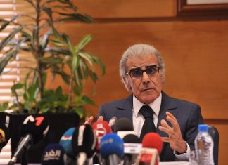 Bank Al-Maghrib accélère sa réforme vers le ciblage de l’inflation : le calendrier se précise jusqu’en 2027
