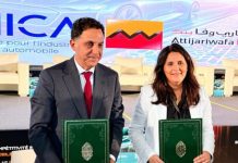 Attijariwafa bank et l’AMICA unissent leurs forces pour soutenir la croissance de l’industrie automobile au Maroc