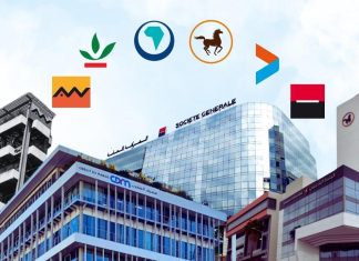 Liquidité bancaire : le déficit recule à 147,2 MMDH fin juin
