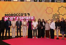 Brand Africa 2026 : 22 marques distinguées au Maroc, 7 experts marocains du marketing dans le Top 100 africain