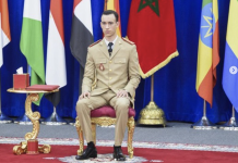 SAR le Prince Héritier Moulay El Hassan préside la sortie de 304 lauréats du CREMS à Kénitra