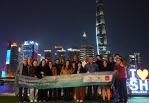 La Chine, nouveau laboratoire d’apprentissage pour les dirigeants formés par CentraleSupélec Exed Campus Casablanca