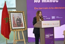 Femmes leaders : CARE Maroc plaide pour une place renforcée dans les décisions publiques