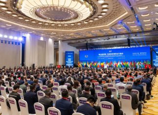 Casablanca accueille le salon économique sino-africain