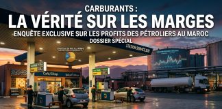 Carburants au Maroc : les marges des distributeurs ont reculé au dernier trimestre 2025