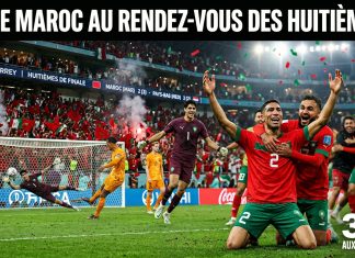Mondial 2026 : le Maroc élimine les Pays-Bas aux tirs au but et file en huitièmes