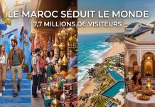 Tourisme : le Maroc enregistre 7,7 millions de visiteurs à fin mai 2026