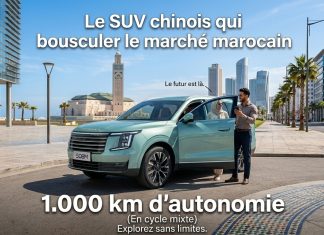 Automobile : SOUEAST mise sur l’hybride rechargeable pour accélérer sa croissance au Maroc