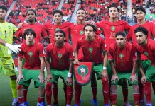 CAN U17 2026 : le Maroc échoue au pied du podium après sa défaite face à l’Égypte