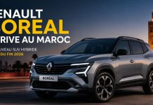 Renault Boreal : le nouveau SUV attendu au Maroc fin 2026
