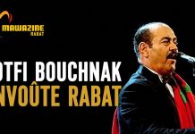 Lotfi Bouchnak célèbre son attachement au Maroc lors de son concert à Mawazine