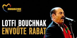 Lotfi Bouchnak célèbre son attachement au Maroc lors de son concert à Mawazine