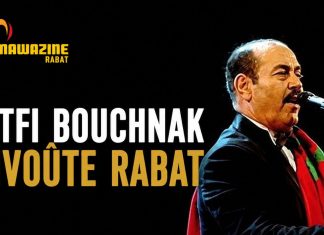 Lotfi Bouchnak célèbre son attachement au Maroc lors de son concert à Mawazine