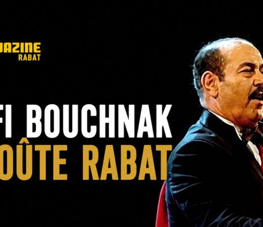 Lotfi Bouchnak célèbre son attachement au Maroc lors de son concert à Mawazine