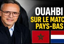 Ouahbi explique les ajustements tactiques du Maroc face aux Pays-Bas