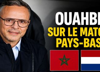 Ouahbi explique les ajustements tactiques du Maroc face aux Pays-Bas