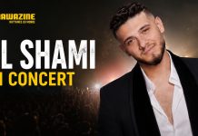 Mawazine 2026 : Al Shami, la nouvelle sensation arabe attendue à Rabat
