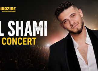Mawazine 2026 : Al Shami, la nouvelle sensation arabe attendue à Rabat