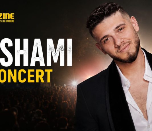 Mawazine 2026 : Al Shami, la nouvelle sensation arabe attendue à Rabat