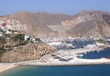 Al Hoceima veut accélérer sa dynamique d’investissement